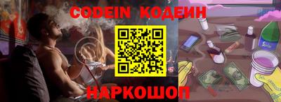 стафф Гай