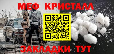 mdpv Гагарин