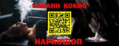 mdpv Гагарин