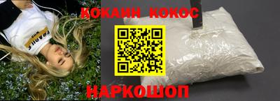 стафф Гай