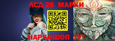 мефедрон Гатчина