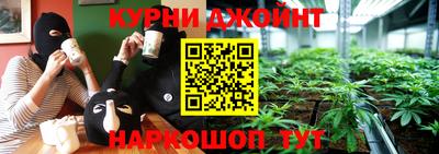 мефедрон Гатчина