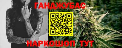 мефедрон Гатчина
