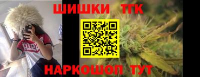 mdpv Гагарин