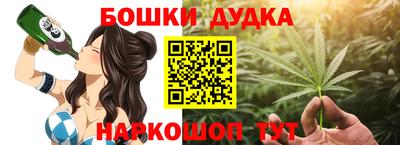 mdpv Гагарин