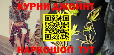 мефедрон Гатчина