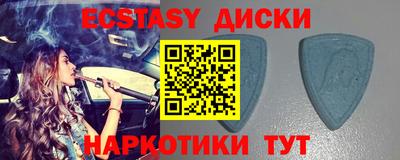 mdpv Гагарин