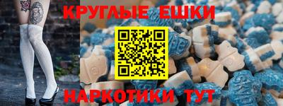 mdpv Гагарин