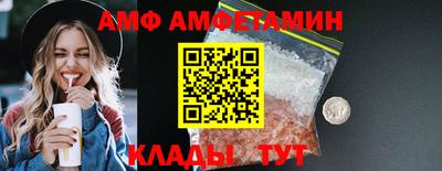 стафф Гай