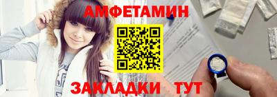 стафф Гай