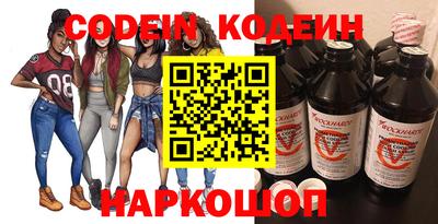 мефедрон Гатчина