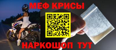 mdpv Гагарин