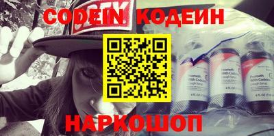 mdpv Гагарин